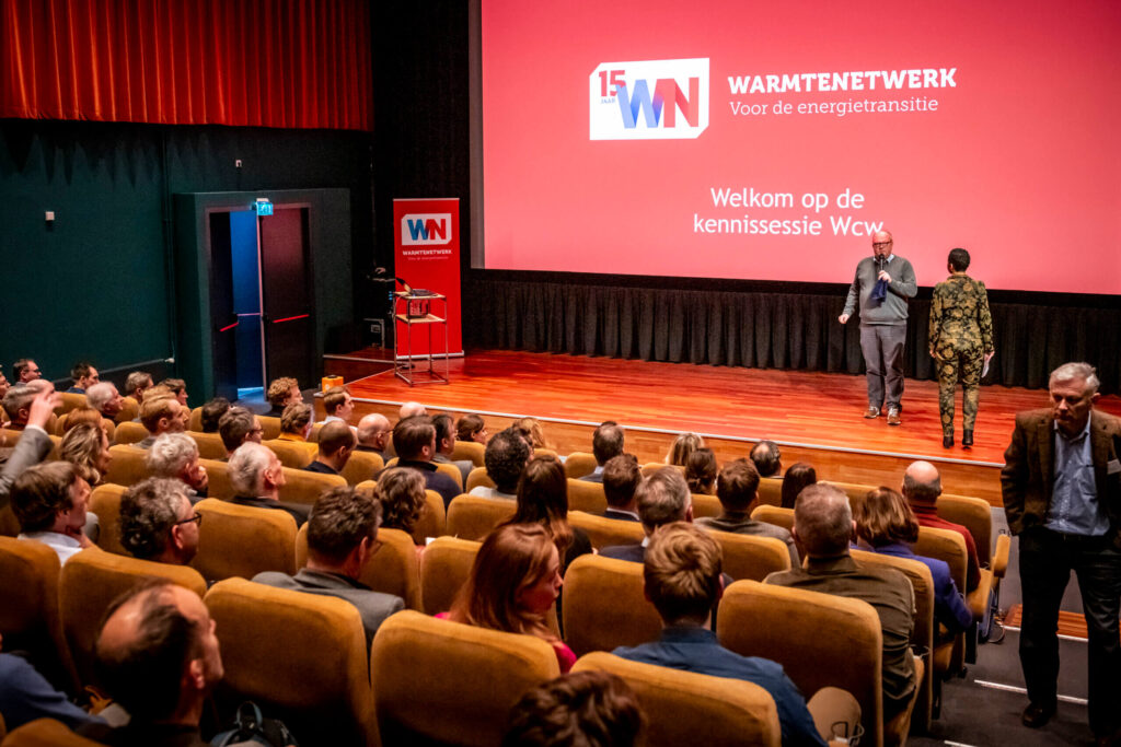 Stichting Warmtenetwerk